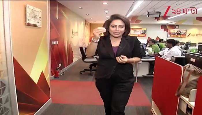 Bengali Harassment Case TMC Files Complaint Against Delhi Police at Pragati Maidan Police Station