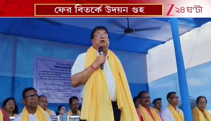 Udyan Guha Controversy Sparks Fresh Controversy by Targeting Prime Minister Again