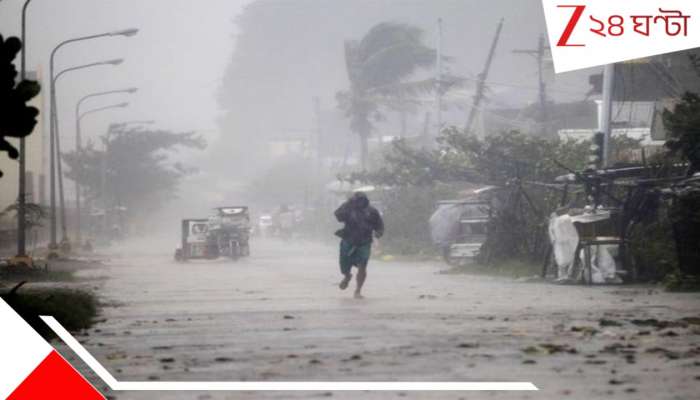 Weather Update: পড়বে ভয়ানক বাজ, তুমুল ঝড়বৃষ্টির অ্যালার্ট ৭ জেলায়! 'ত্রিফলা'য় জুলাই বৃষ্টিতে সব রেকর্ড ভাঙল কলকাতা...