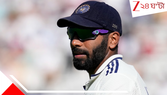 Jasprit Bumrah: ওভালে ফয়সালা! ডু-অর-ডাই ম্যাচে বুমরা আদৌ খেলবেন? চলে এল মেডিক্যাল টিমের বিরাট আপডেট