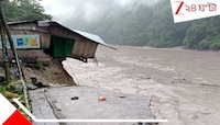 ফের ধস ১০ নম্বর জাতীয় সড়কে, বন্ধ সিকিমের পথ, তিস্তা ঢুকে পড়েছে গ্রামে, জারি লাল স