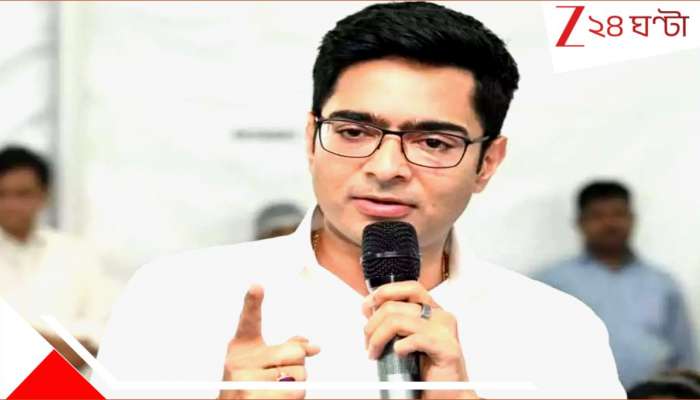 Abhishek Banerjee: 'বিজেপির হয়ে কাজ করছে কমিশন! ২ কোটি কেন, ২ জনের নাম জাস্ট বাদ দিয়ে দেখাক বুঝিয়ে দেব কত ধানে কত চাল...' 