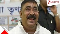 বীরভূমে ফের স্বমহিমায় অনুব্রত! ফিরে পেলেন Y+ ক্যাটেগরির নিরাপত্তা এবং...