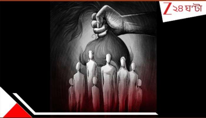 Madhya Pradesh Shocker: রোজ ৭ জনকে ধ*র্ষ*ণ! নিখোঁজ ২৩,০০০-রও বেশি মেয়ে-মহিলা! ভয়ংকর নারী নি*র্যাতন BJP শাসিত এই রাজ্যে...
