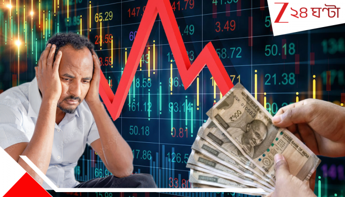 Trump Tariff News Stock Market News: মাত্র ১৫ মিনিটেই উধাও ৫,০০০,০০০,০০০,০০০ টাকা! ট্রাম্পের নীতিকোপে বৃহস্পতিতেই বিশাল ধস...