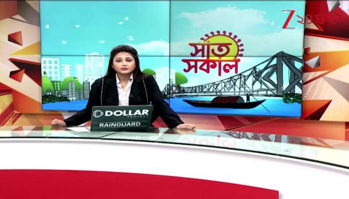 Rain to Intensify in South Bengal from Tomorrow Due to Cyclonic Circulation