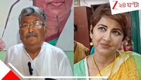 সাংসদ বনাম বিধায়ক! 'কার কত দম আছে, দেখে নেব', বিস্ফোরক রচনা...