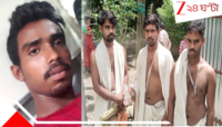 হরিয়ানা, গুজরাতের পর এবার মহারাষ্ট্র! বাংলা বলার অপরাধে পুণেতে গলা কাটা হল পরিযায়ীর