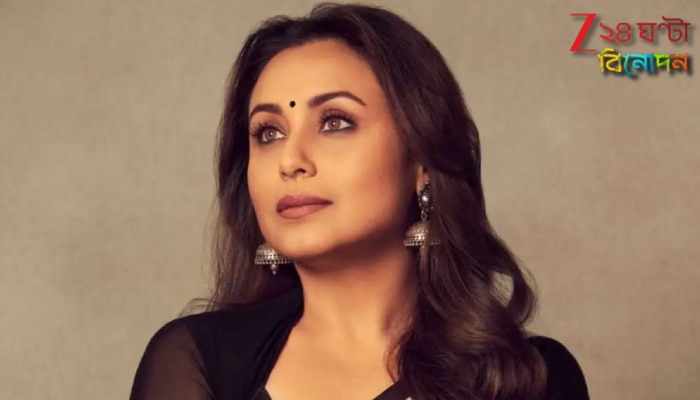 'সব মায়েদের উত্‍সর্গ করলাম এই জয়', ৩ দশকে প্রথম জাতীয় পুরস্কার! আবেগে ভাসলেন রানি