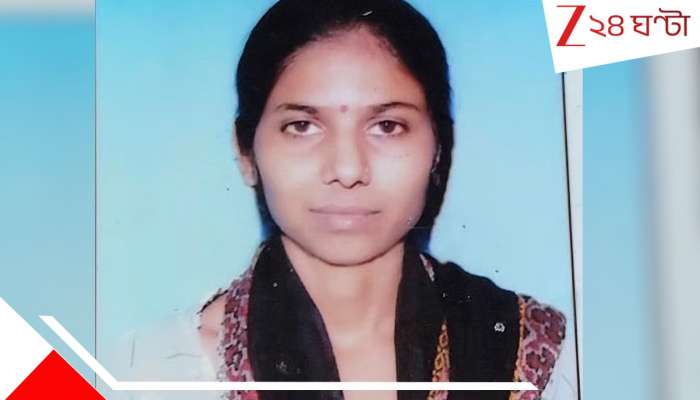 Uttar Pradesh Shocker: ব্ল্যাকমেল, ভরা বাজারে অপমান! সহ্য করতে না পেরে চরম সিদ্ধান্ত ২৬-এর তরুণীর, হাতের তালুতে লেখা...