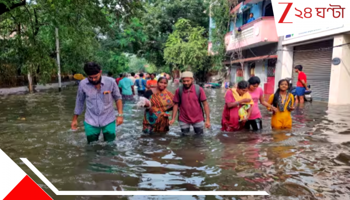 West Bengal Weather Upadate: ঘূর্ণাবর্ত আপাতত সরছে, দক্ষিণবঙ্গে ফের বৃষ্টি কবে থেকে, জানাল হাওয়া অফিস