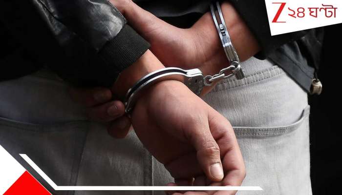 Malda: বিয়ের এক বছরের মাথায় ঘর ভাঙে মেয়ের! ডিভোর্সের বদলা নিতে জামাই ও বেয়াইকে কো*পা*ল বাবা...