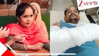 মাস্টারমাইন্ড স্ত্রী! ১১ জন মিলে স্বামীকে...জ্যা*ন্ত জ্বা*লা*নোর আগেই...