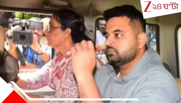 ক্ষমতা হারল বিচারের কাছে! যাবজ্জীবন এবার জেলেই পচবেন ধর্ষক প্রাক্তন MP...