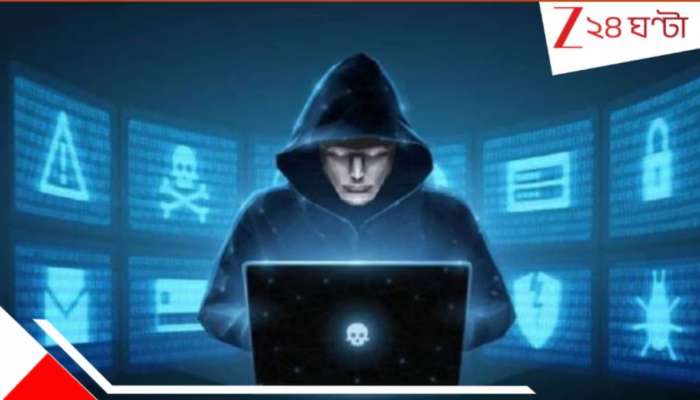 Jaipur News: প্রতারকের খপ্পরে প্রাক্তন কাস্টমস অফিসার, ফল কিনতে গিয়ে পিন চুরি! শেষে... 