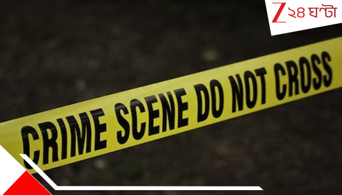 Gujarat Shocker: প্রেমিককে ছাড়তে নারাজ স্ত্রী, ২ সন্তানকে বি*ষ খাইয়ে চরম পদক্ষেপ শিক্ষকের