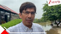 অবৈধ দখলদারির খেসারত! কোপাইয়ের জলে প্লাবিত রিসর্ট, আটকেপড়াদের উদ্ধার নামল নৌকো
