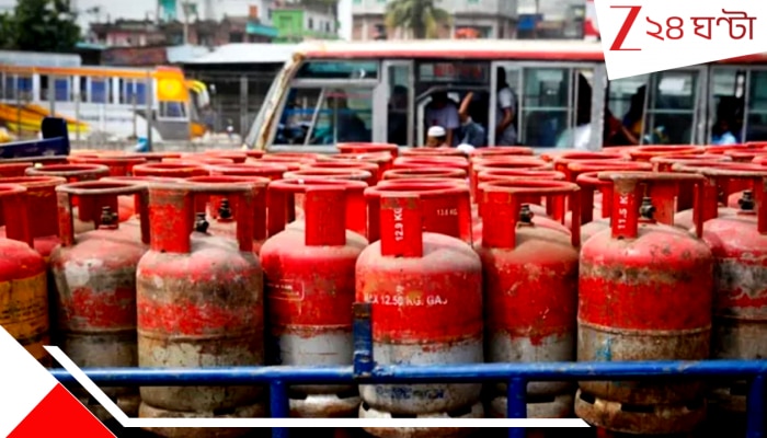 LPG Price: মাসের শুরুতেই সুখবর! রান্নার গ্যাসের দাম এক ধাক্কায় কমল প্রায় ১০০ টাকা