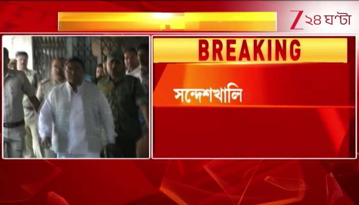 CBI Probe Order Against Shahjahan Upheld