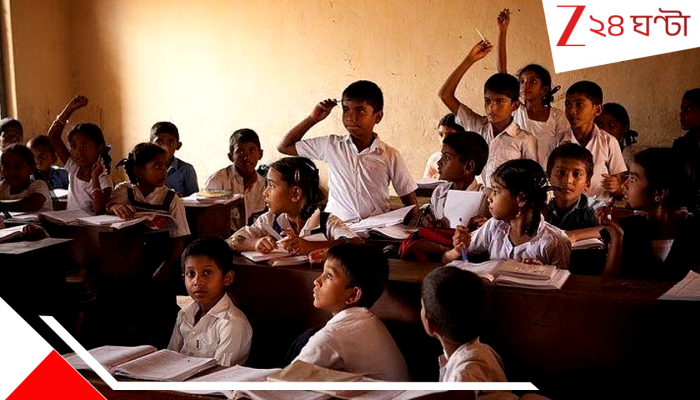 Karnataka School Incident: খেয়ে সবাই অসুস্থ হোক, আর হেডমাস্টার বিপদে পড়ুক! স্কুলের জলে বিষ মোশানোর ভয়ংকর চক্রান্ত...