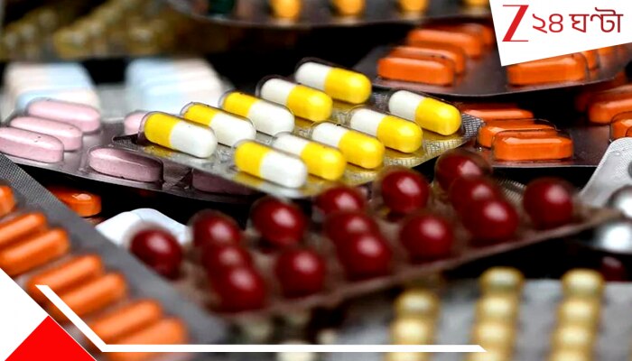 Medicine Price: ডায়াবেটিস থেকে হার্টের গোলযোগ, এক ধাক্কায় দাম কমল জরুরি ৩৫ ওষুধের