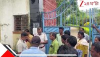 বোলপুরের স্কুলে ভয়ংকর ঘটনা!সহপাঠীদের চরম নির্যাতন,মৃত্যুর সঙ্গে লড়ছে দশম শ্রেণির...