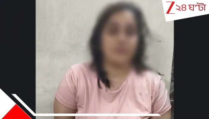 Gurugram Shocker: হাড়হিম হরিয়ানা! বাড়ি থেকে ৭ লাখ নিয়ে বেরন যুবক... সেই রাতেই 'লিভ-ইন পার্টনার' প্রেমিকা... 