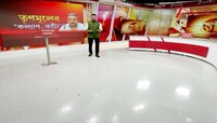 Kalyan Banerjee | দায়িত্ব কমল কল্যাণ বন্দ্যোপাধ্যায়ের, তৃণমূলে তাকে নিয়ে অস্বস্তি | Zee 24 Ghanta
