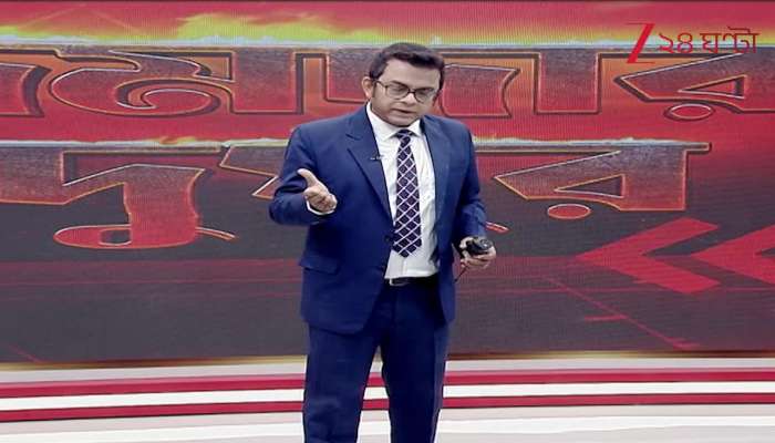  Kalyan Banerjee Resignation Accepted