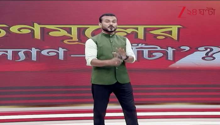 Kalyan Banerjees Role Reduced Discomfort Within TMC Over His Position