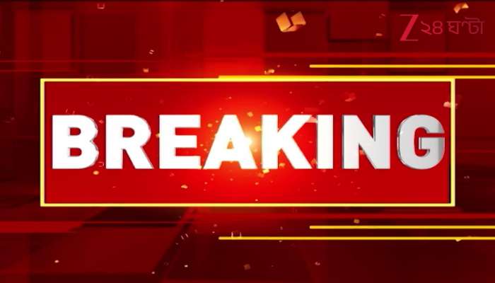 Complaint Filed Against Mamata at the Commission 