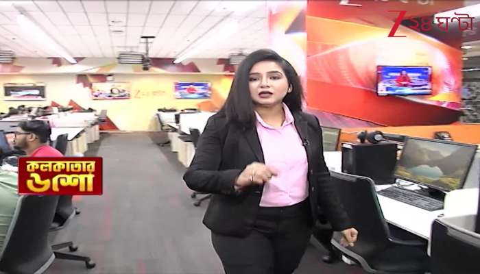 Protest Sparks Controversy Around Suvendus Convoy in Cooch Behar What Is Udayan Saying 