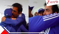 গৌতম আর গম্ভীর নন; কখনও বাঁধনভাঙা উচ্ছ্বাস, কখনও অঝোরে কান্না...
