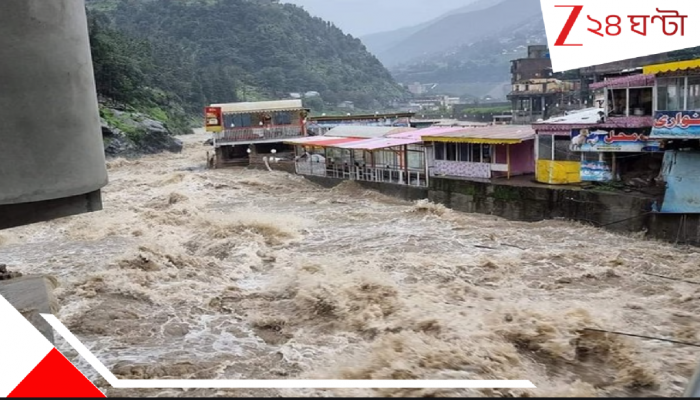 Uttarkashi Cloudburst Watch: উদভ্রান্ত উত্তরকাশী! ভয়াল মেঘভাঙা বৃষ্টিতে মুছে গেল গ্রাম! চাপা পড়ল ঘরবাড়ি, গাছপালা, মানুষজন...