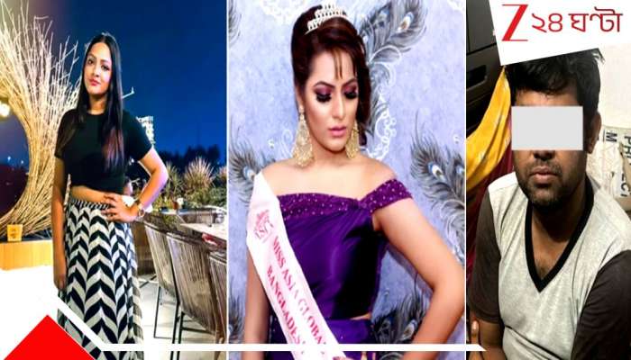 Shanta Paul fake Aadhar Card: লাস্যময়ী শান্তার ছলনায় সাড়া নৈহাটির সৌমিকের! ভুয়ো আধার কার্ড বানিয়ে দেয় এলাকার 'ভালো' ছেলে ...