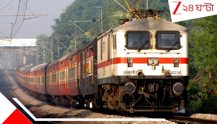 India's Highest Revenue Earning Train: এই ট্রেনে বছরে ৫০৯৫১০ জন চাপেন, রেলের আয় ১৭৬০৬৬৬৩৩৯ টাকা, বন্দে ভারত এক্সপ্রেস নয়!