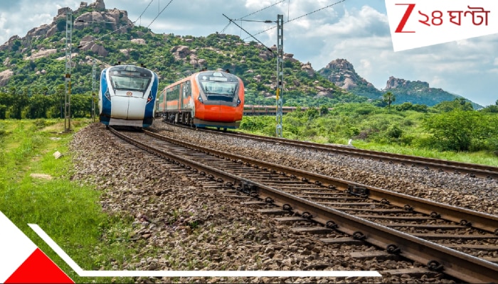 Vande Bharat Train Booking: বন্দে ভারত ট্রেনের টিকিট বুকিংয়ের ক্ষেত্রে এল যুগান্তকারী বদল! এখন থেকে মাত্র ১৫ মিনিট...