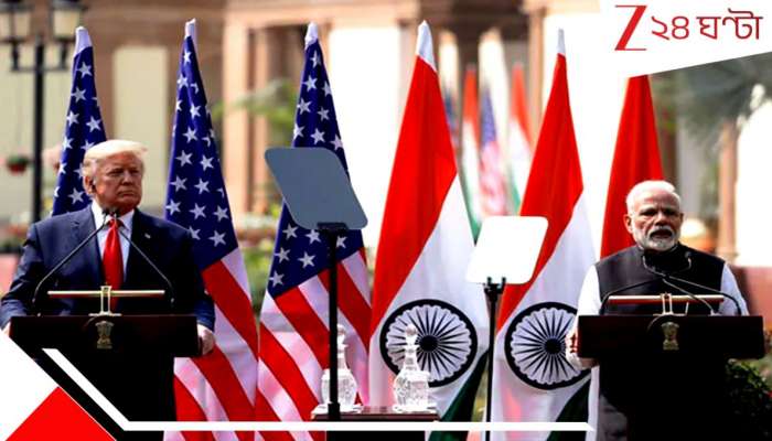 US India Trade relation: রাশিয়া&#039;বন্ধু&#039; ভারত! রাগে ২৫% গুঁতোর পর ২৪ ঘণ্টার মধ্যেই আবারও শুল্ক বাড়াবেন ট্রাম্প  ...