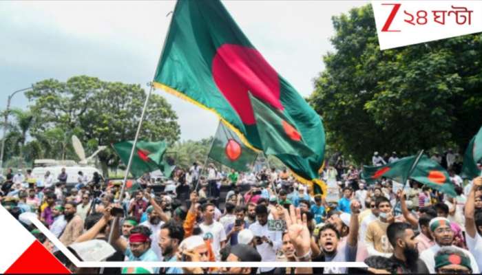 জুলাই গণঅভ্যুত্থানের বর্ষপূর্তি বাংলাদেশে উত্‍সব! ঢাকায় রাস্তায় জনতার ঢল...