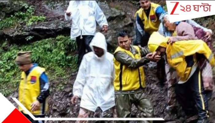 Uttarkashi Cloudburst: উত্তরাখণ্ডে মেঘভাঙা বৃষ্টি, হড়পা বান! নিখোঁজ ১০ সেনাও! উদ্ধারকাজ চালাতে গিয়ে...