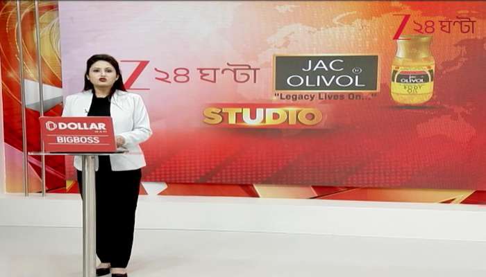 Breaking News Today Highlights of Todays Most Impactful Stories