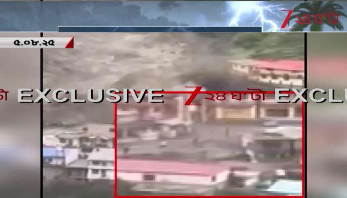 Uttarkashi Cloudburst Exclusive Shocking Unseen Footage from Uttarkashi Only on Zee 24 Ghanta