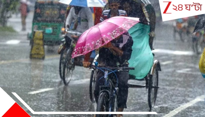 ব্রেক মনসুন রাজ্যে, তৈরি হচ্ছে আরও এক ঘূর্ণাবর্ত, টানা কয়েকদিন চলবে দুর্যোগ