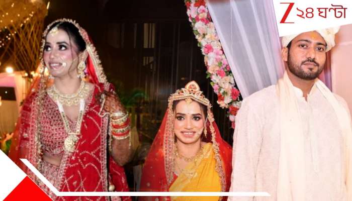 বিয়ের ছ'মাসেই নববধূর রহস্যমৃ*ত্যু! নেভি অফিসার স্বামীই খু*নি?