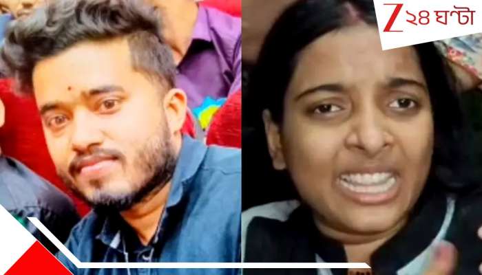 নার্সিং পড়ুয়া মেয়ে বিয়ে করে ভিন জাতের ছেলেকে! সেই রাগে বাবা গু*লি করে মারল...