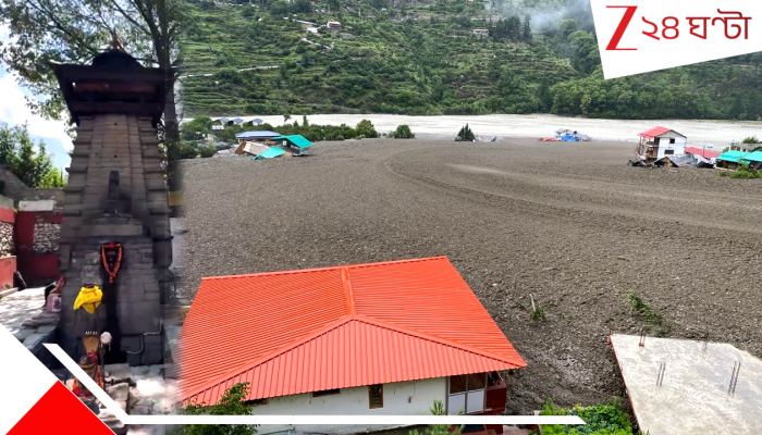 Uttarkashi Cloudbrust: এতদিন জেগেছিল শুধুমাত্র চূড়া, হড়পা বানে কাদামাটির নীচে চলে গেল গোটা কল্প কেদার