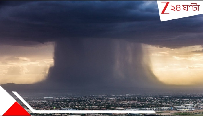 Top 6 Deadliest Cloudbursts: মুহূর্তের বৃষ্টিতে মহাপ্লাবন! জলের ছোবলে মৃত ১০৩৬৭! কী ভাবে ঘটে, কী এই এই মারণ ক্লাউডবার্স্ট?