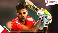 বাদ পড়ছেন অধিনায়ক-সহ একাধিক তারকাই! এশিয়া কাপের স্কোয়াডে পরতে পরতে চমক...