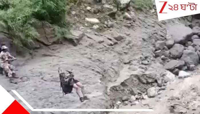 Cloudburst: ফের মেঘ ভাঙা বৃষ্টি! কিন্নৌর কৈলাসের ট্রেকিং রুটেই ভেসে গেল ২ সেতু, ৪১৩ তীর্থযাত্রী...