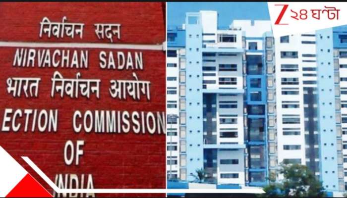 Election Commission vs Nabanna: রাজ্যের প্য়ানেল খারিজ! নবান্নের সঙ্গে এবার সংঘাতে কমিশন..